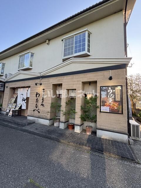 近くに施設あり