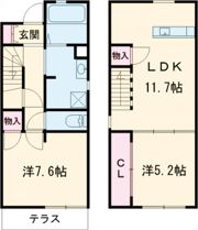 エクリュ エスパージュAの間取り画像