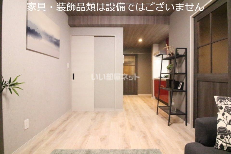 リビング