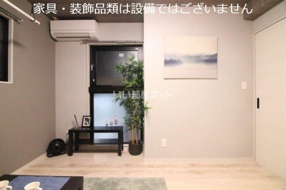 リビング