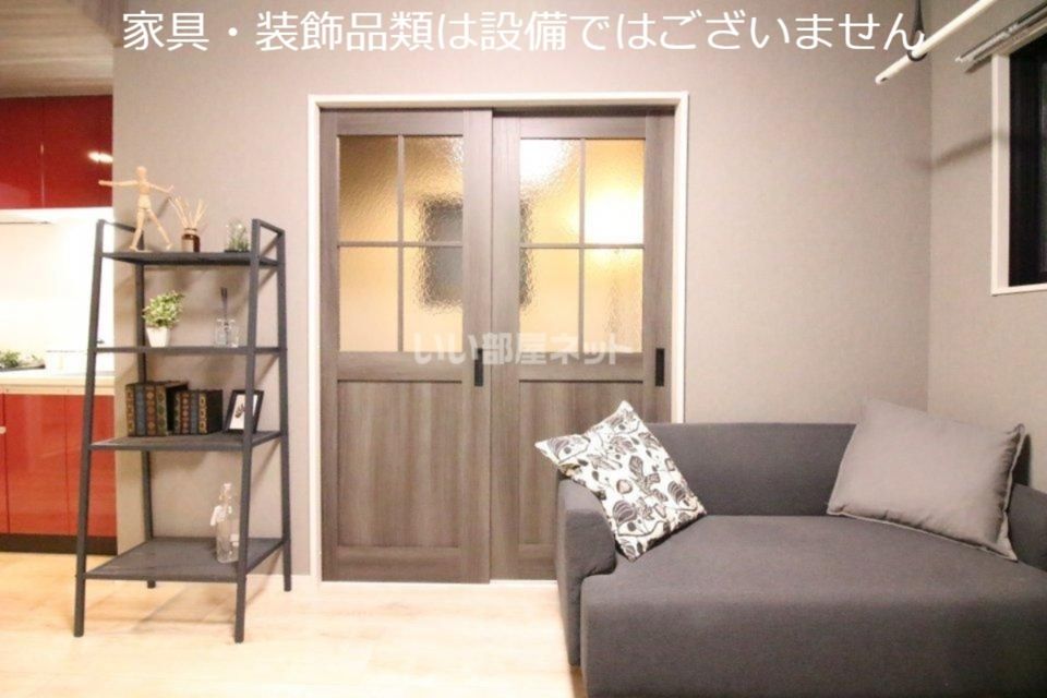 リビング