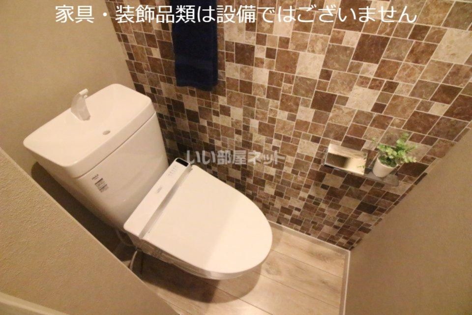 トイレ