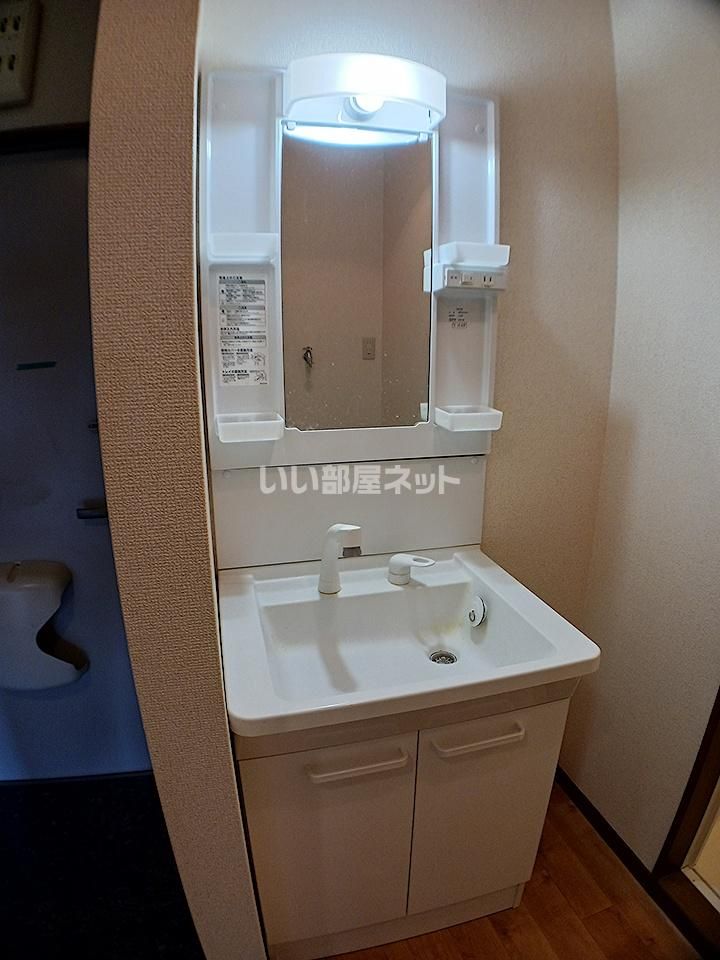 洗面