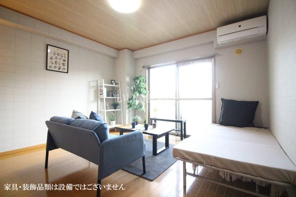リビング