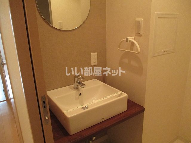 洗面