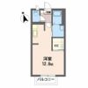 ラセーヌ南四番町の間取り画像