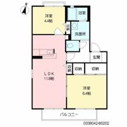 ディアス茶屋の原 B棟の間取り画像