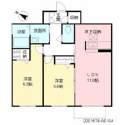 エスペランサIIの間取り画像