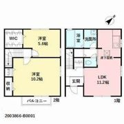ヴォラーレ学研台 II棟の間取り画像