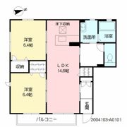 ソラーナの間取り画像