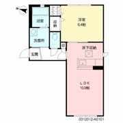リバーサイド小野田IIの間取り画像