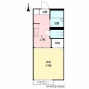 サンオーシャンの間取り画像