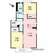 ディアス芦屋 A棟の間取り画像
