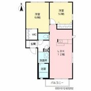 ヴィサージュ本城 E棟の間取り画像