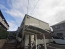 フルハウスの外観