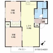 リバーサイド小野田の間取り画像