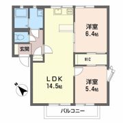 ファミール二島 A棟の間取り画像