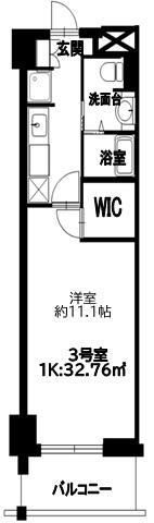 COMODO鶴見中央の間取り画像