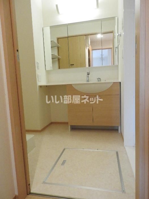 洗面