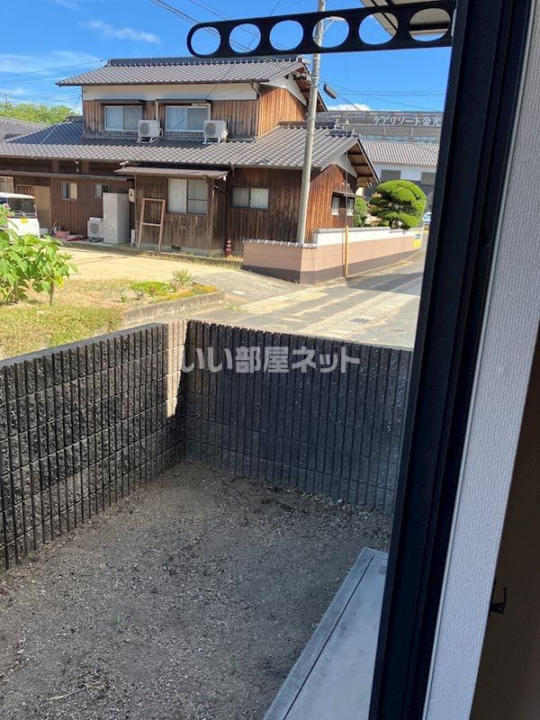 庭
