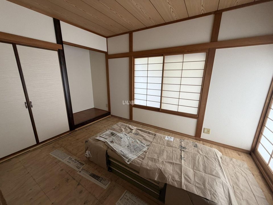 和室