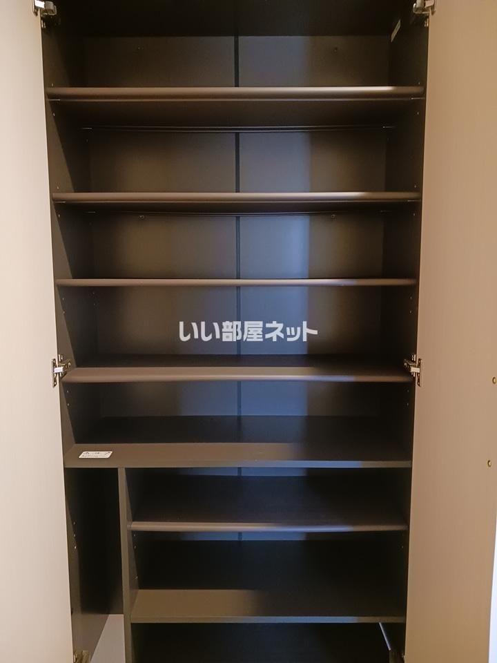 収納