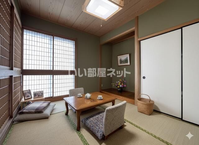 和室