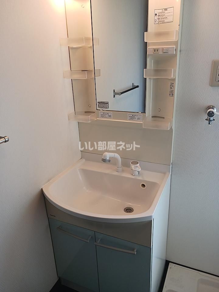 洗面