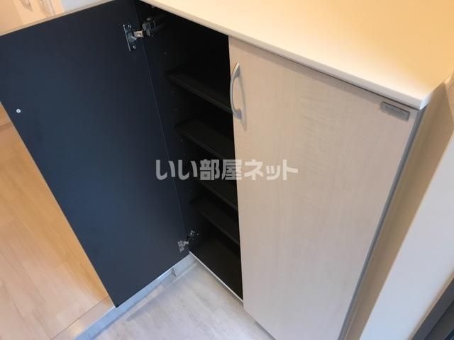 収納