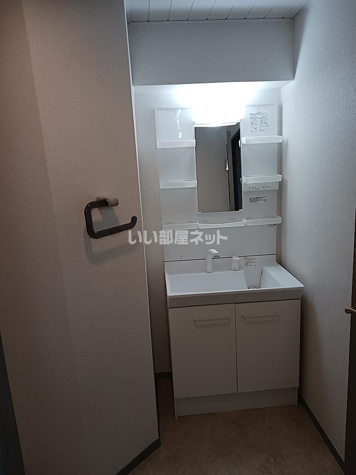 洗面