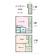 Cosmo Villa Nerima（コスモヴィラネリマ）の間取り画像