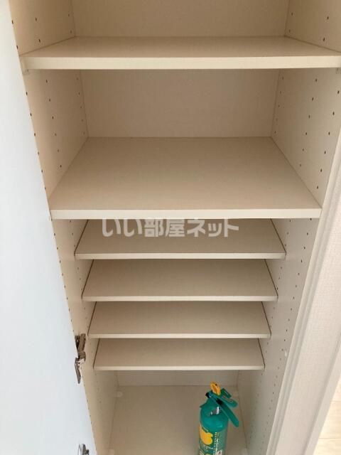 収納