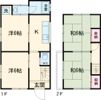 平岡町新在家戸建(1378-6)の間取り画像