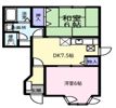グランドールメゾン2の間取り画像