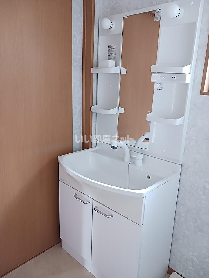 洗面
