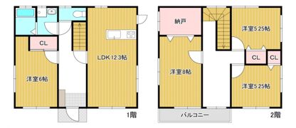 廣永邸の間取り画像