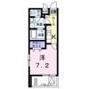 ヴィラ サン Ⅲの間取り画像
