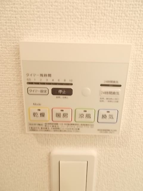 バスルーム
