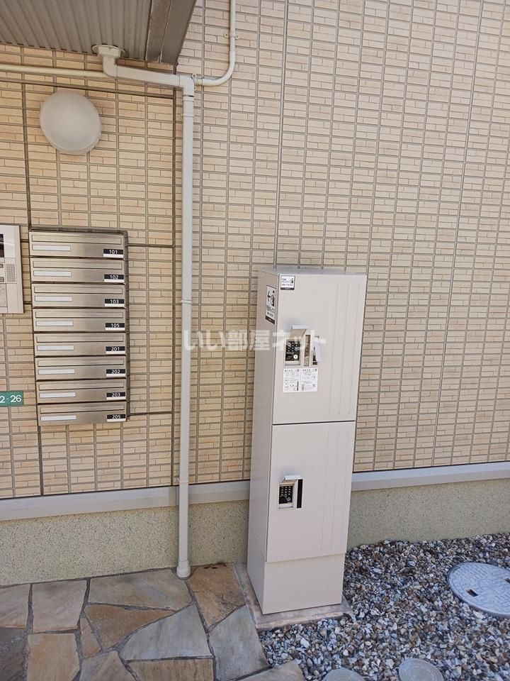 リビング
