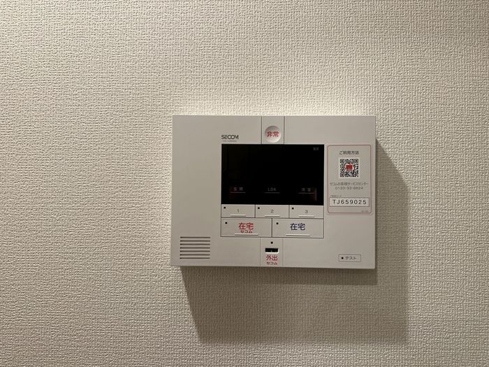 セキュリティ