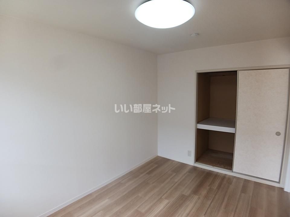 洋室