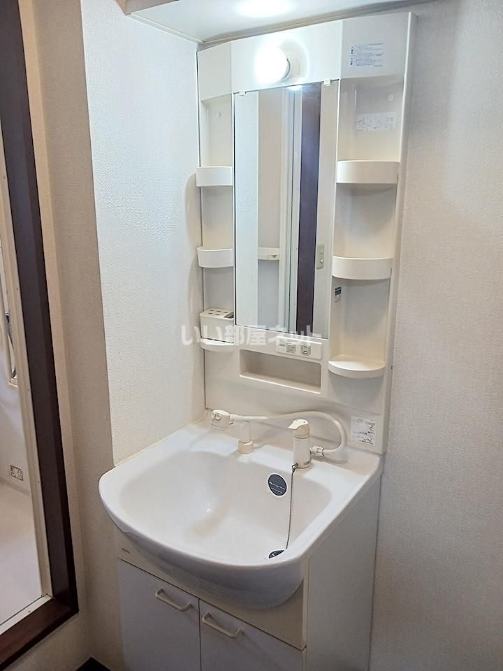 洗面