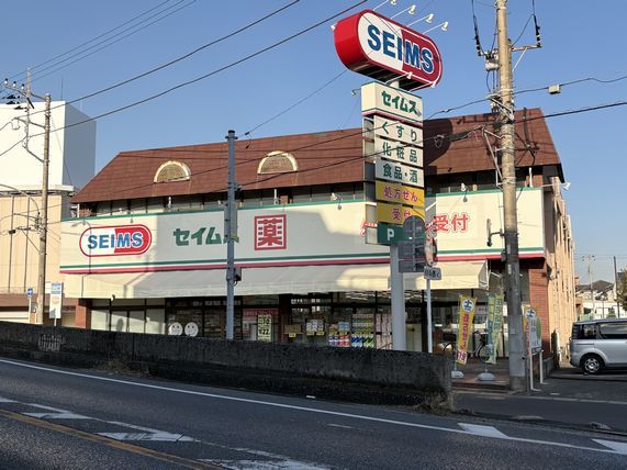 近くに施設あり