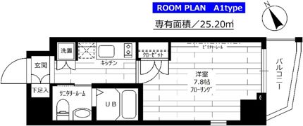 グランドコンシェルジュ南調布の間取り画像
