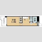 サンエービルの間取り画像