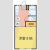 コーポ高昌第二の間取り画像