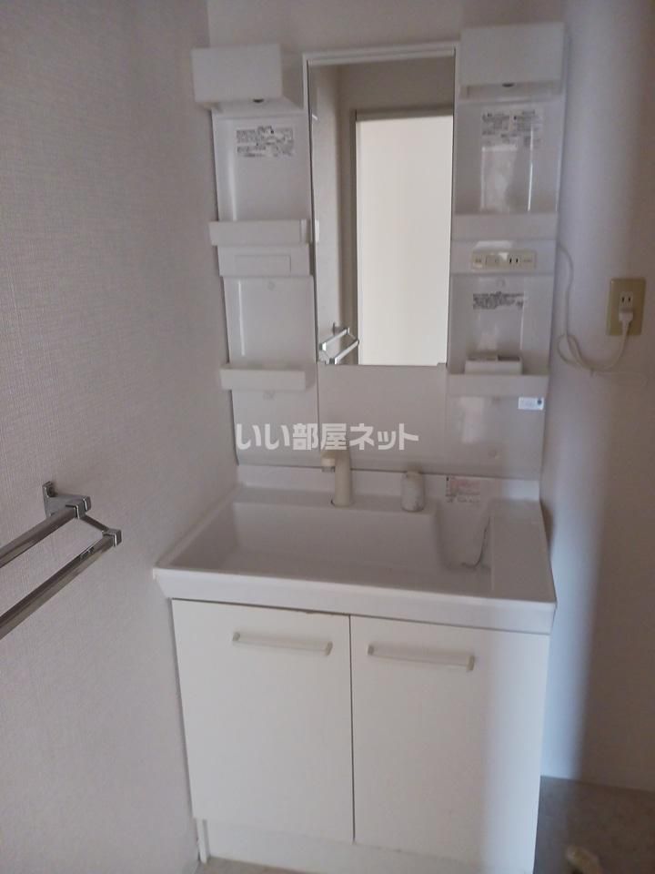 洗面