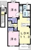 ボヌール メゾンの間取り画像