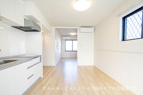 リビング