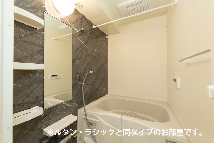 バスルーム
